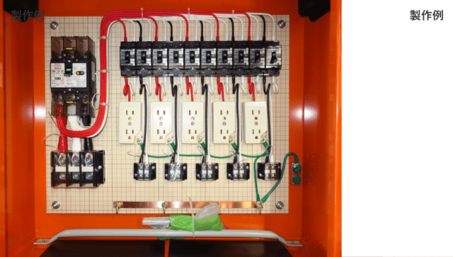 仮設用 電灯分電盤の製品一覧