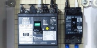 仮設分電盤・標準品 製品一覧 | 電灯・動力・主幹・分岐・制御